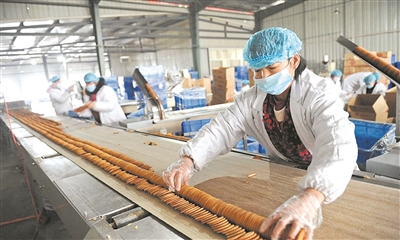 /cms/siteResource/upload/site34/uploadfiles/201612/20161209150944112.jpg.1