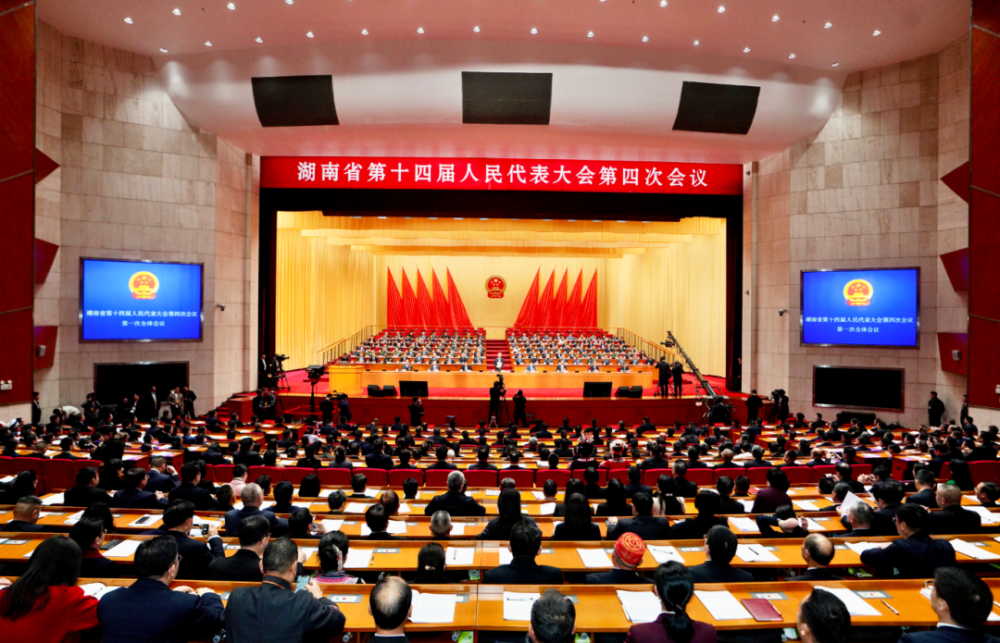 900���ٶ�����ʡ������������Ҫ��