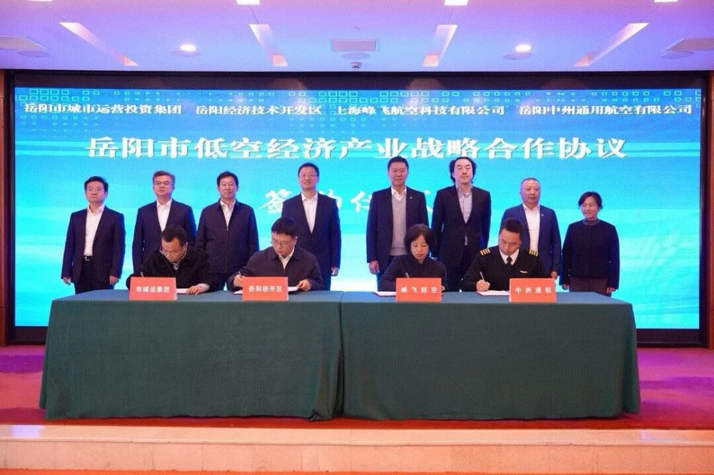 ���ٹ���ȫ��Ϳվ��á�����ģʽ��