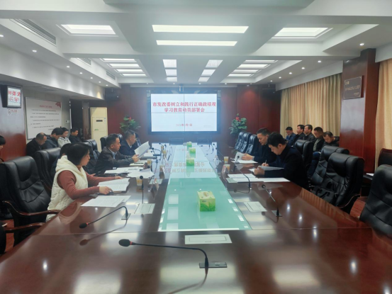 �з���ί�ٿ������ͼ�����ȷ������ѧϰ������Ա�����