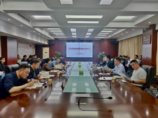 �з���ί��������ѧϰ�����鿪չ�������ͼ�����ȷ�����ۡ�ר��ѧϰ����