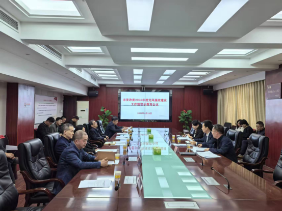 �з���ί�ٿ�2026��ȵ����������蹤���߾�ʾ��������